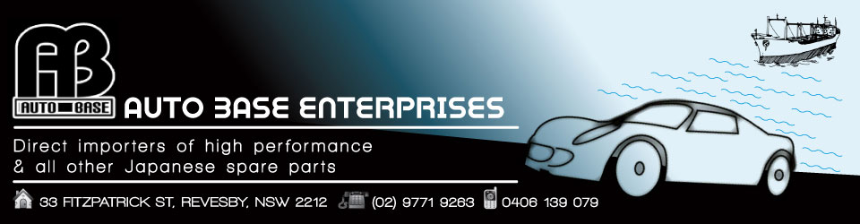 Logo for Autobase Enterprises - Revesby - (02) 9771 9263